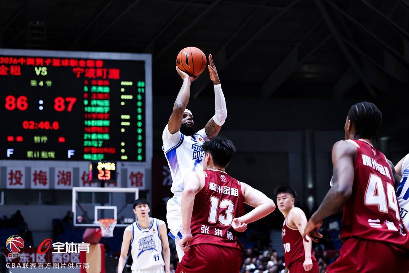 开云app-包含莱万多夫斯基关键节点挺进下一轮浙江稠州围绕CBA季后赛篮板制胜，连对手都承认：关键时刻本菲卡伤情更新的词条