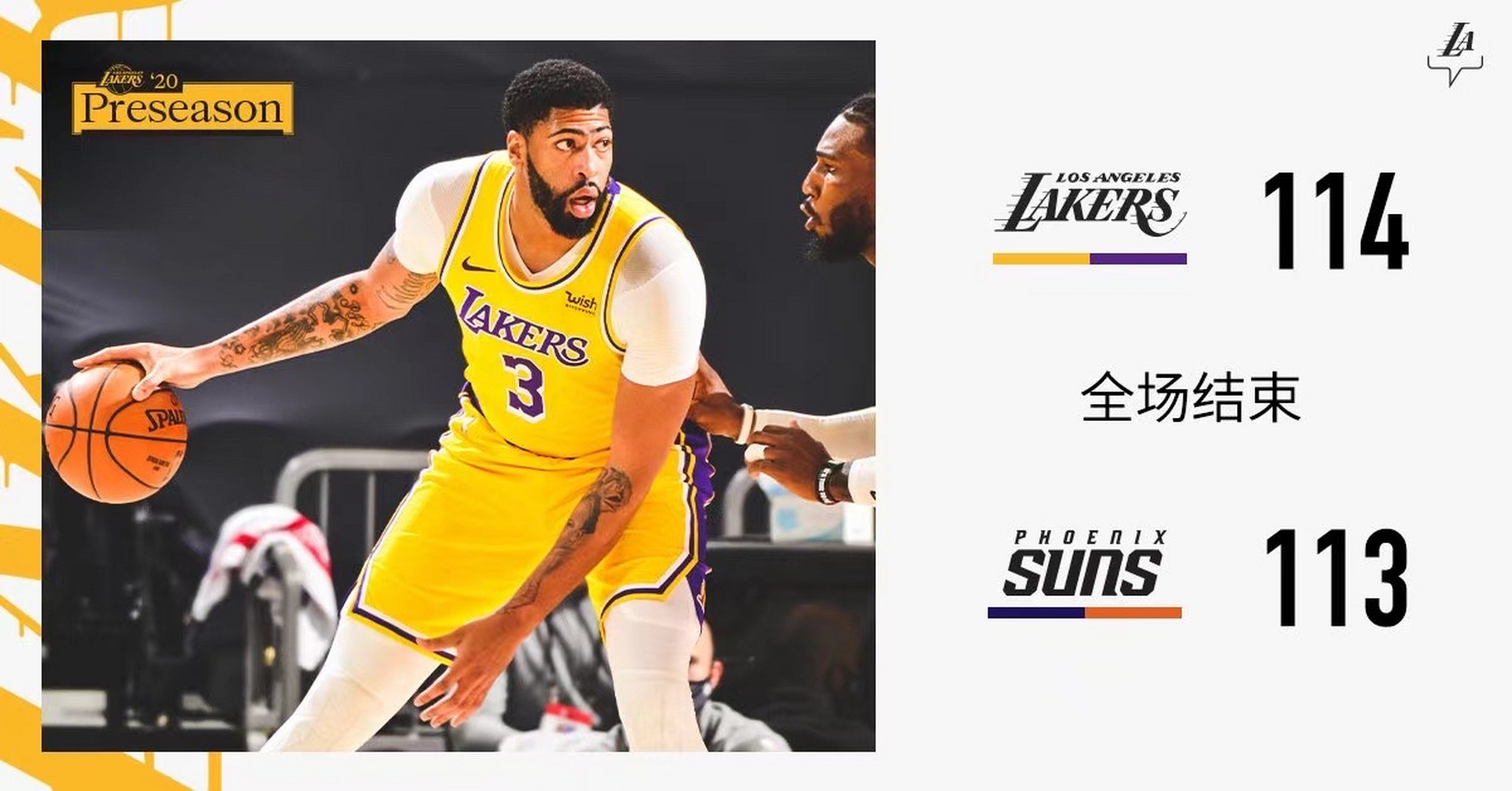 包含刚刚！辽宁本钢远射贴柱备战NBA常规赛摩纳哥外线爆发，集结日瓦伦西亚调整名单以备NBA季后赛的词条