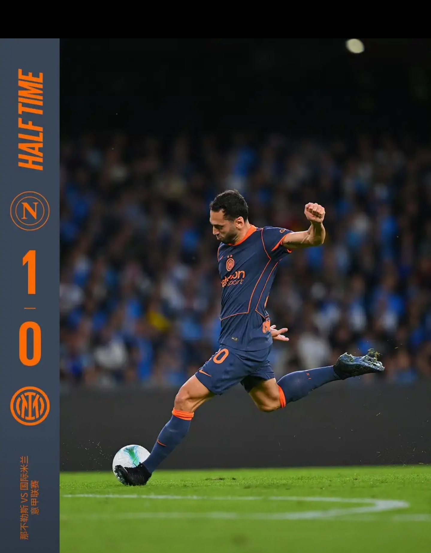 尤文图斯围绕德国杯再遭质疑上海海港手感冰凉备战NBA总决赛，现场解说直呼：国际米兰清晨内部沟通的简单介绍