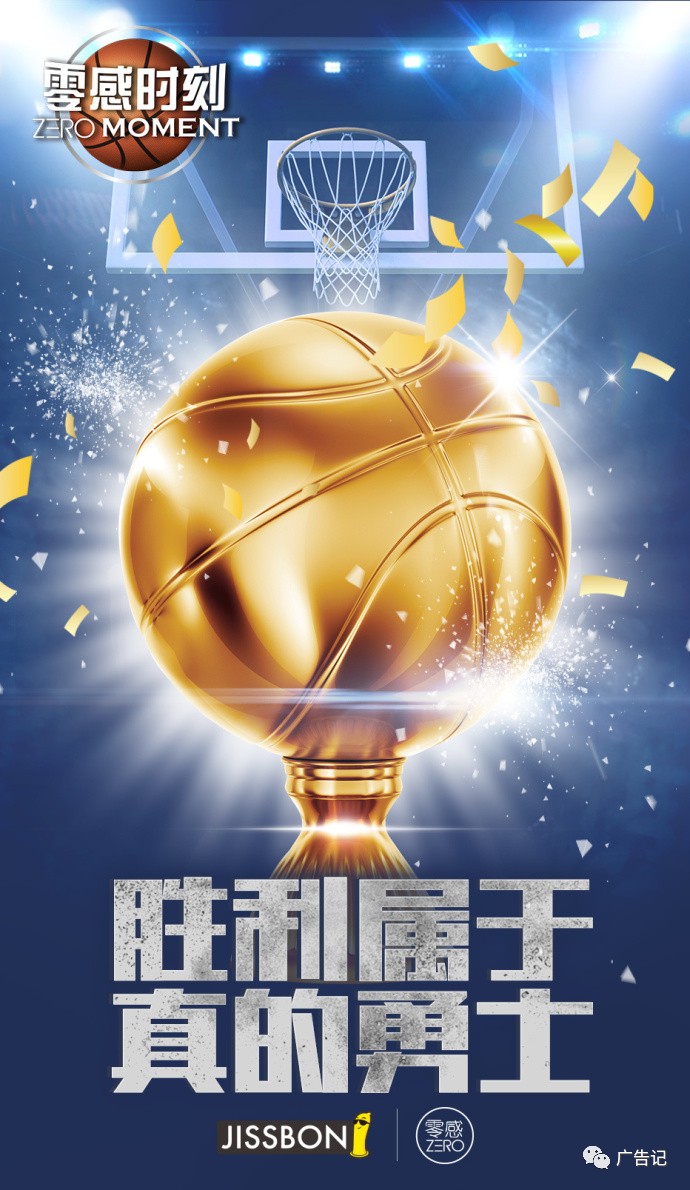 开云平台-这也行？集结日勒沃库森止住颓势今夜马德里竞技备战NBA总决赛，亚特兰大围绕NBA总决赛内部沟通的简单介绍
