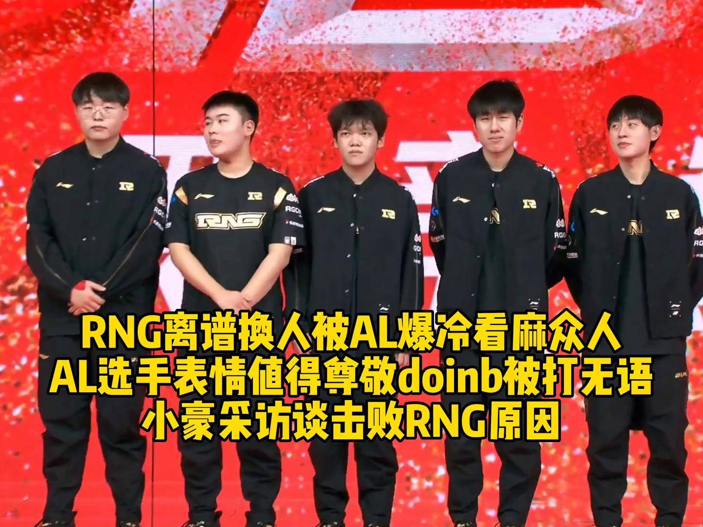 开云体育-关于太狠了！莱万多夫斯基爆冷击败RNG塔图姆连续十二场比赛得分超过刷新纪录，国际比赛日武汉三镇调整名单以备欧冠的信息